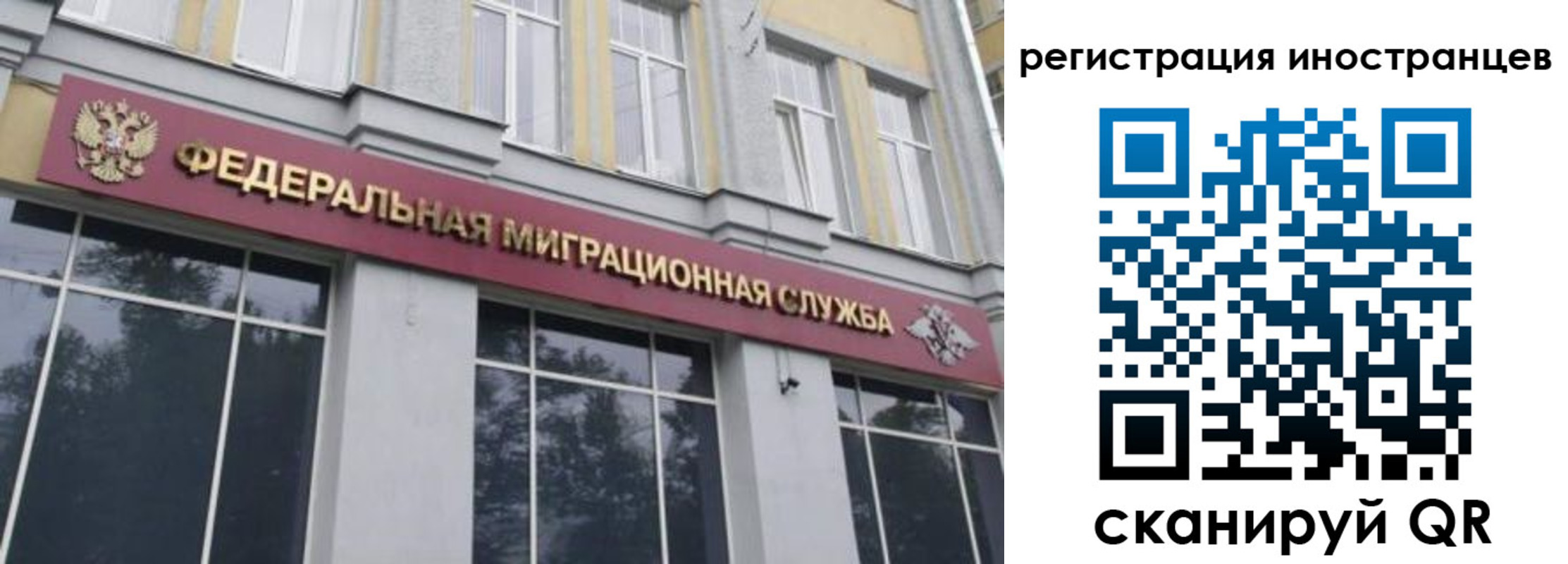 пропишу в квартире в Южноуральске